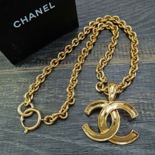 Chanel Gold Plated Cc Logos Charm Vintage Chain Necklace Pendant 4333a Rise - On