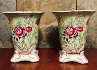 Vintage Chelsea House Set Of 2 5” Urns Pedestal Vase - Urn Floral Roses Gold Green
