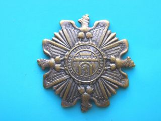 884 Poland Lwow Orleta Badge,  1919,  Type I,  Awarded To Children 1918 - 19 In Lwow