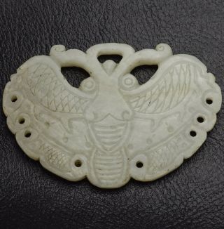Antique Carved Pale Green Jade Butterfly Figurine 58.  8 Grams 3.  27 X 2.  20 Inches