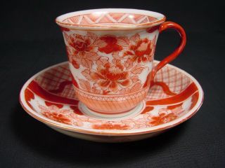 Antique Kutani Demitasse Cup & Saucer Persimmon Red & White Peony Botan Design