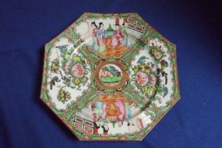 Antique Rose Medallion Porcelain Octagon 8 3/4 " Plate / Bowl19th C Fine