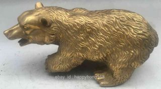 Chinese Sculpture Brass Animated Wild Mammals Brown Bear Animal Statue E02