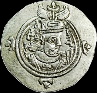 Ancient - Sasanian Empire - Khusro Ii - Silver Drachm (591 - 628 Ad) Rare Sas14
