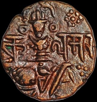 Ancient - Hindu Rajas Of Kashmir - Kalasa Deva - Stater (1081 - 1089) Bronze Kkd104
