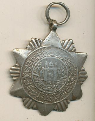 Afghanistan Medal Order Officers 
