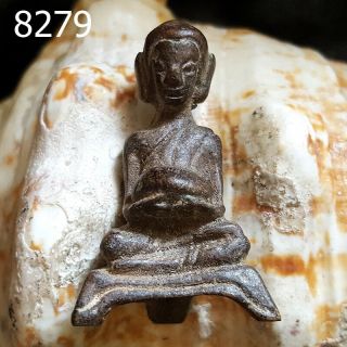 Laos Ngang W/bowl Sex Magicial Love Charms Khmer Cambodia Amulet 8279g