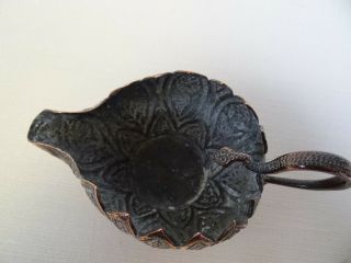 Indian/Persian Vintage Small Copper Jug with Repousse Design and Snake Handle 2