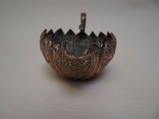 Indian/Persian Vintage Small Copper Jug with Repousse Design and Snake Handle 4