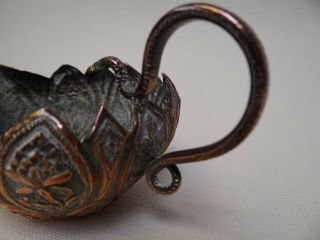 Indian/Persian Vintage Small Copper Jug with Repousse Design and Snake Handle 5