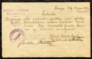 T10 - Latvia 1920 Military Ducument