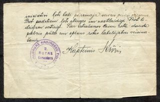 t06 - LATVIA 1919 Military.  Soldier ' s Review Document.  2nd Regiment Stamp Marks 2