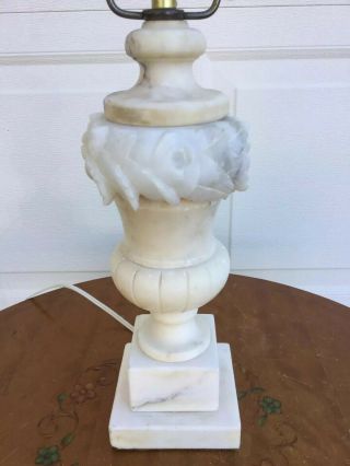 Vintage Alabaster Marble Urn Table Lamp Carved Leaves& Roses Hollywood Regency