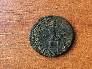 Provincial Roman Coin Septimius Severus 193 - 211 Ad Ae19 Ancient Roman Coin