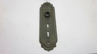 Antique Sargent & Co Solid Brass Entry Door Knob Backplate 8 1/2 X 2 1/2
