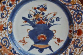 18th Century Chinese Imari Plate Kangxi Period 2