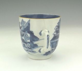 Antique Chinese Porcelain - Blue & White Oriental Scene Cup - Early 2