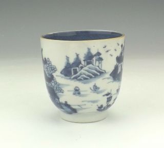 Antique Chinese Porcelain - Blue & White Oriental Scene Cup - Early 4