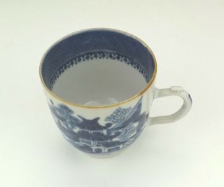Antique Chinese Porcelain - Blue & White Oriental Scene Cup - Early 5