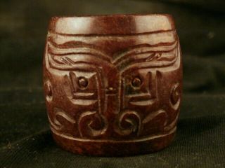 Chinese Old Jade Beast Mask Amulet Cong