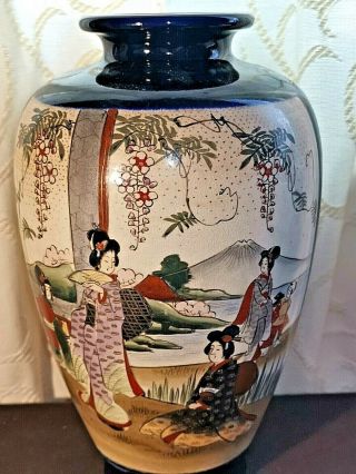 Vintage Japanese Geisha Meiji Satsuma Ceramic Pottery Vase Cobalt Blue