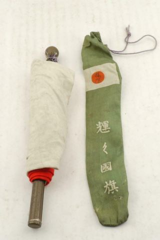 Japanese Ww2 Army/navy Seeing Off Rising Sun Cloth Hata With Pole,  Bag C0018