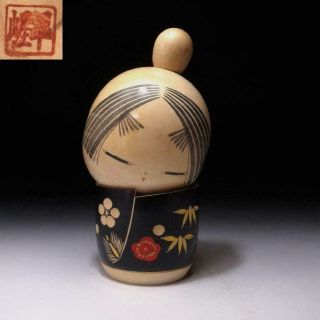 Al1: Vintage Japanese Wooden Woman Kokeshi Doll By Famous Artisan,  Suigai Sato