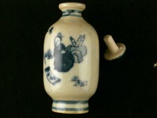 Fine 19thC Chinese Blue & White Porcelain 2Men 山清水秀 Snuff Bottle P008 5