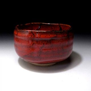 DC6: Japanese Pottery Tea Bowl,  Seto Ware,  Samurai Red Glaze 2