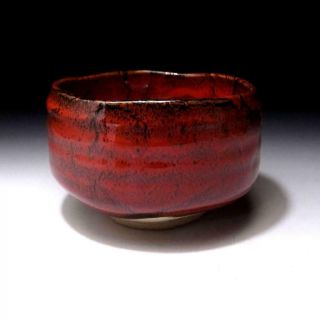 DC6: Japanese Pottery Tea Bowl,  Seto Ware,  Samurai Red Glaze 3