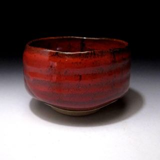 DC6: Japanese Pottery Tea Bowl,  Seto Ware,  Samurai Red Glaze 4