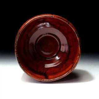 DC6: Japanese Pottery Tea Bowl,  Seto Ware,  Samurai Red Glaze 6