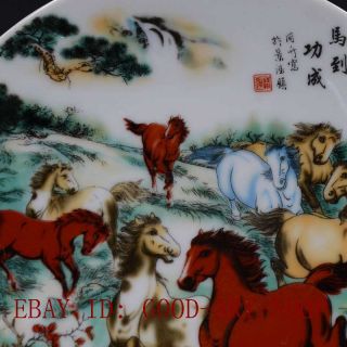 China Famille Rose Porcelain Hand - painting Horse Plate w Qing Qianlong Mark 3
