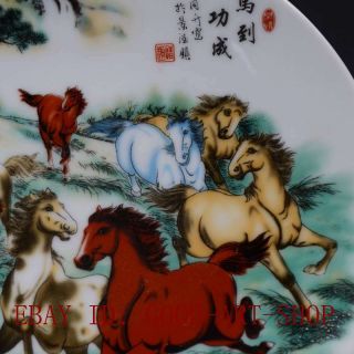 China Famille Rose Porcelain Hand - painting Horse Plate w Qing Qianlong Mark 4