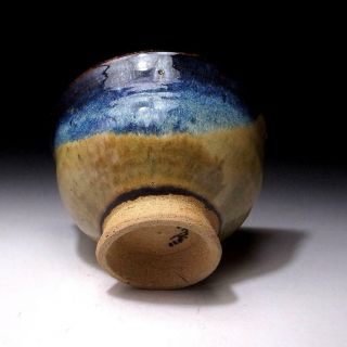 Dj3: Vintage Japanese Pottery Tea Bowl,  Mino Ware,  Blue Glaze