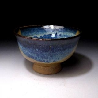 DJ3: Vintage Japanese Pottery Tea bowl,  Mino ware,  Blue Glaze 2