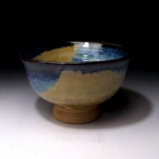 DJ3: Vintage Japanese Pottery Tea bowl,  Mino ware,  Blue Glaze 4