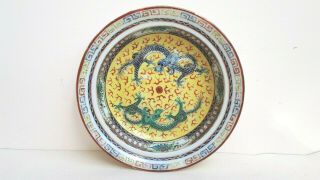 Antique Chinese Hand Painted Yellow Enamel Canton Green Blue Dragon Bowl Dish
