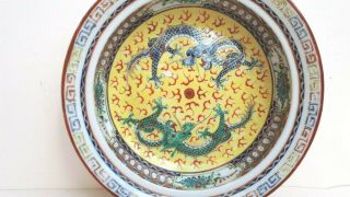 ANTIQUE CHINESE HAND PAINTED YELLOW ENAMEL CANTON GREEN BLUE DRAGON BOWL DISH 2