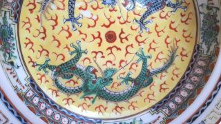ANTIQUE CHINESE HAND PAINTED YELLOW ENAMEL CANTON GREEN BLUE DRAGON BOWL DISH 4