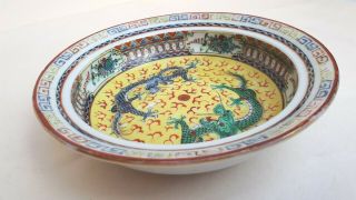 ANTIQUE CHINESE HAND PAINTED YELLOW ENAMEL CANTON GREEN BLUE DRAGON BOWL DISH 5