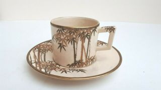 Japanese Satsuma Meiji Handpainted Gilded Bamboo Leaves Cup Saucer Set Stamped