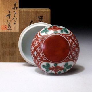 Yj8: Japanese Incense Case,  Kogo,  Kyo Ware With Signed Wooden Box,  Aka - E