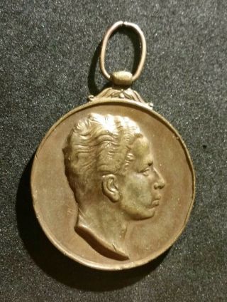 Iraq King Faisal Ii 1953 Bronze Coronation Medal Nr