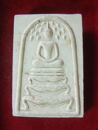 Thai Amulet Phra Somdet Lp Pae Wat Phigunthong B.  E.  2536 (2103)