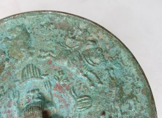 H634: Chinese mirror of ancient style copper with appropriate work and pattern 3