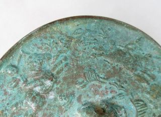 H634: Chinese mirror of ancient style copper with appropriate work and pattern 4