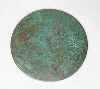 H634: Chinese mirror of ancient style copper with appropriate work and pattern 8