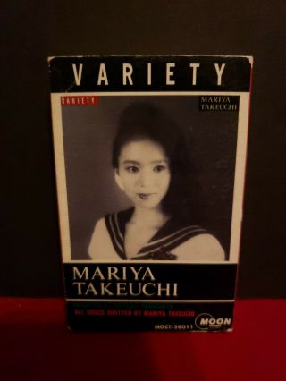 Mariya Takeuchi - Variety Cassette Tape Vintage Japan 1984 City Pop Vaporwave.