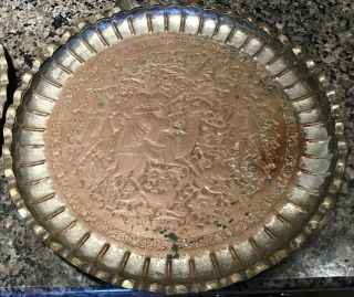 (2) Persian Islamic Middle Eastern Ornate Engraved Copper Silver Tray 15” & 16”